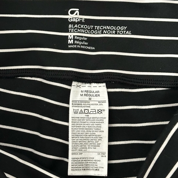 GapFit High Rise Blackout Stripe 7/8 Leggings - Picture 4 of 4